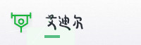 合作伙伴